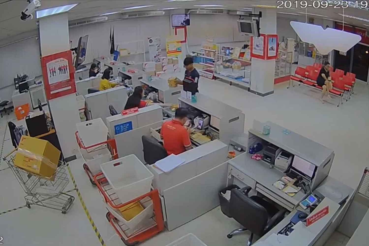 How to Get Post Office Security Camera Footage